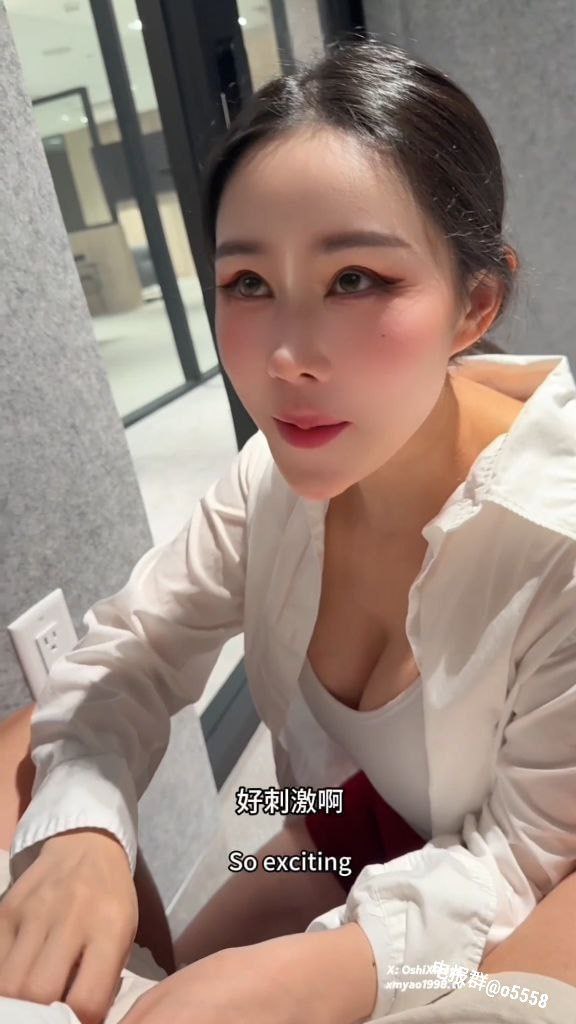 午夜干插,メイリン モデルコレクション メ,观看免费无删减完整版