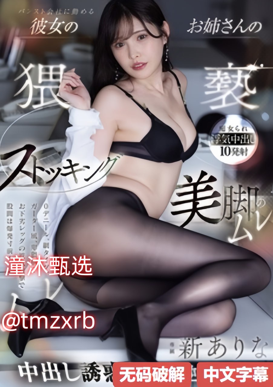 意大利爱有多深星辰类型女性向け無料アダルト動画