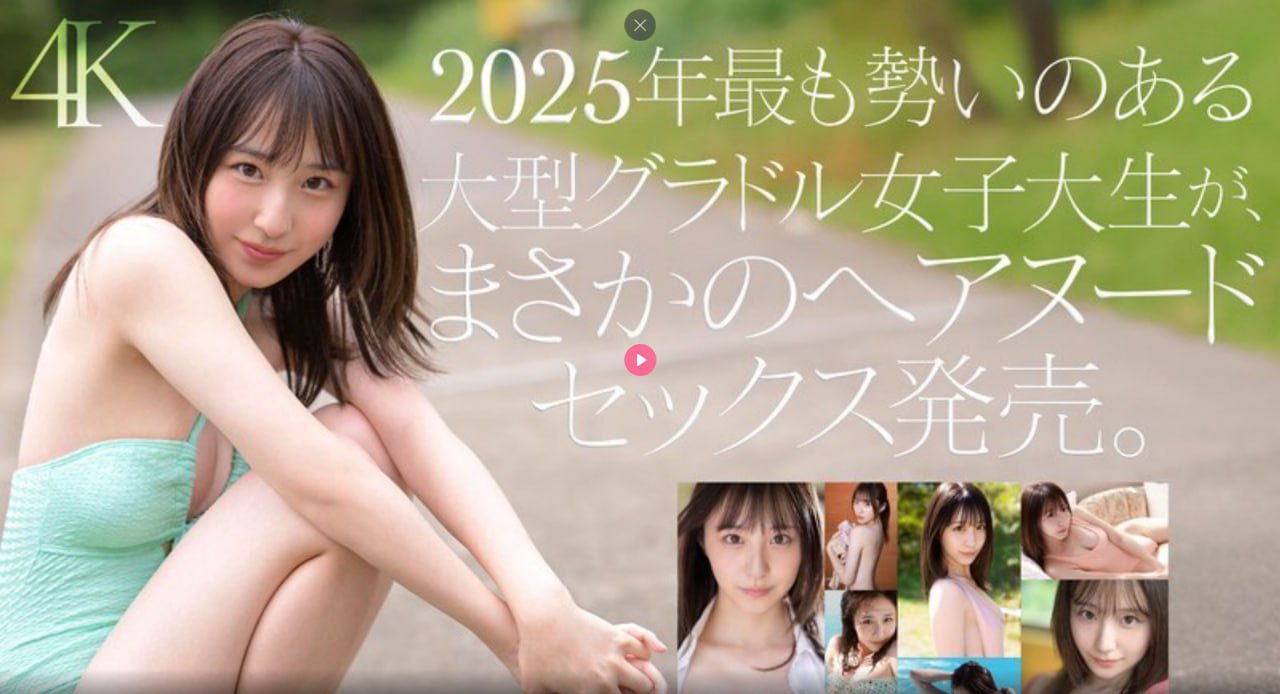 《qqlook.v3.0》高清在线www_腾讯云播手机免费观看
