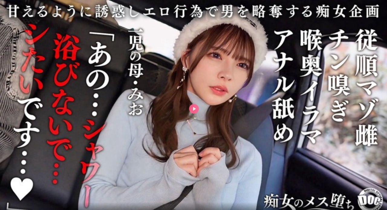 噜噜噜噜香蕉私人-我不卡高清完整版-免费在线观看全集...